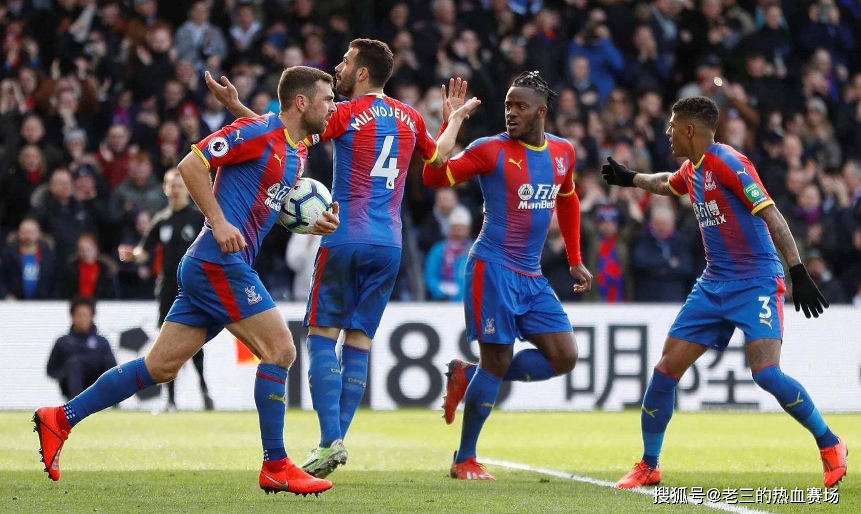 高强度训练 高强度训练